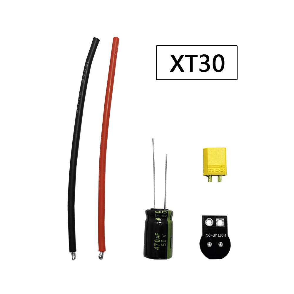 Кабель-коннектор с конденсатор – обзор и цена Foxeer Reaper F4 128K 65A Esc